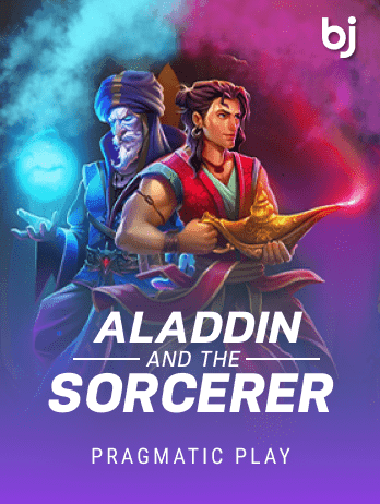 Aladdin and the Sorcerer icon